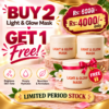Light & Glow Mask 2+1 OFFER